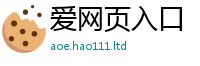 新奥2025年天天开好彩但2025年正版资料免费最新版本大全